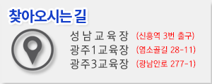 지도 보기