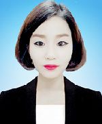 안지혜