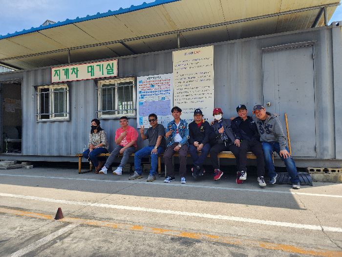 [재직외국인훈련 중장비운전(지게차)]-1회차, 2일차 수업