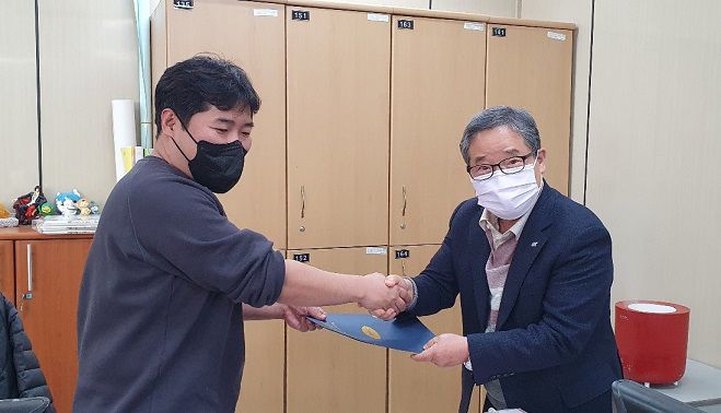 * 식품가공과 임정원교수 - 우수교직원상 표창